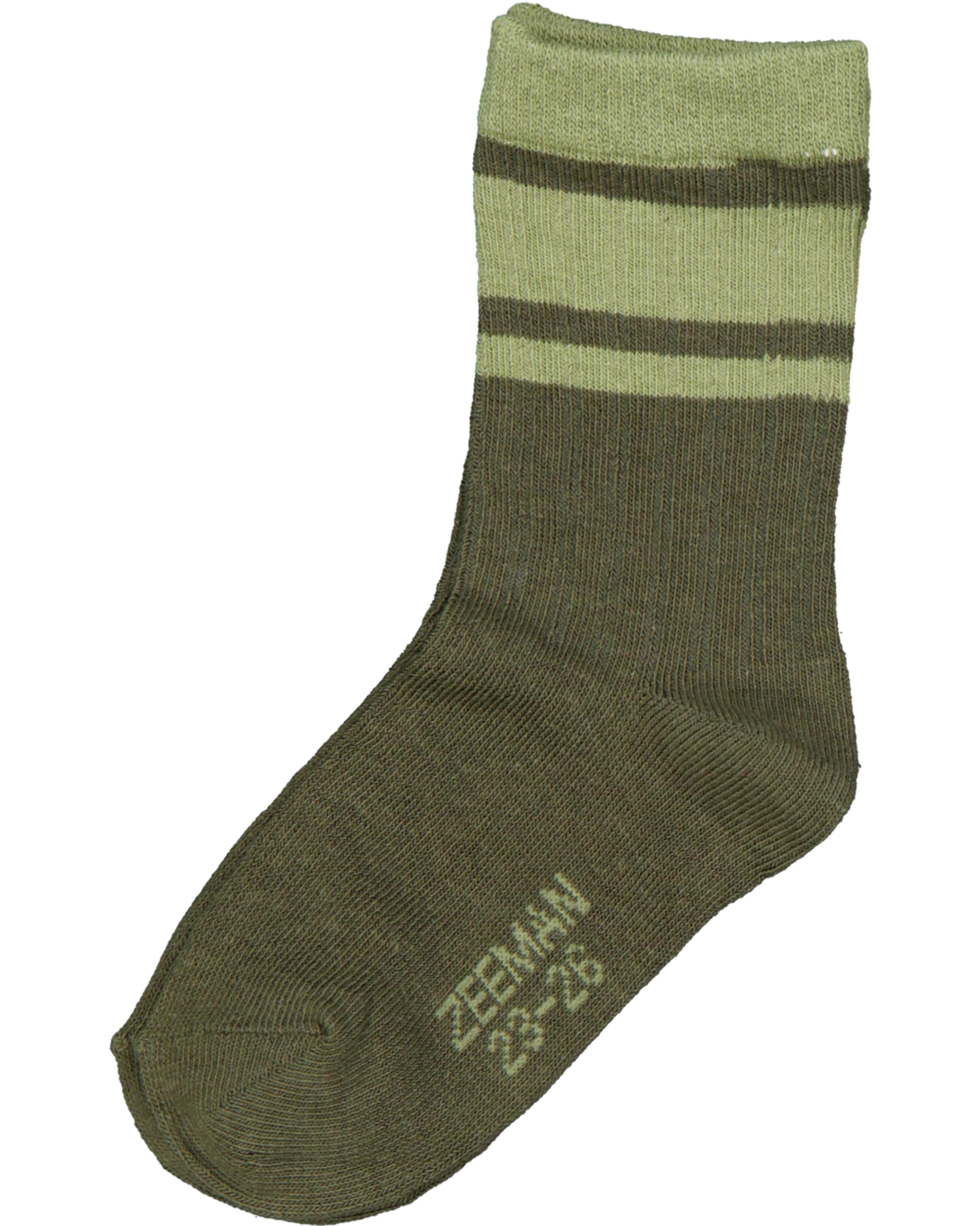 8720877294143_123587-2_Front_5.png