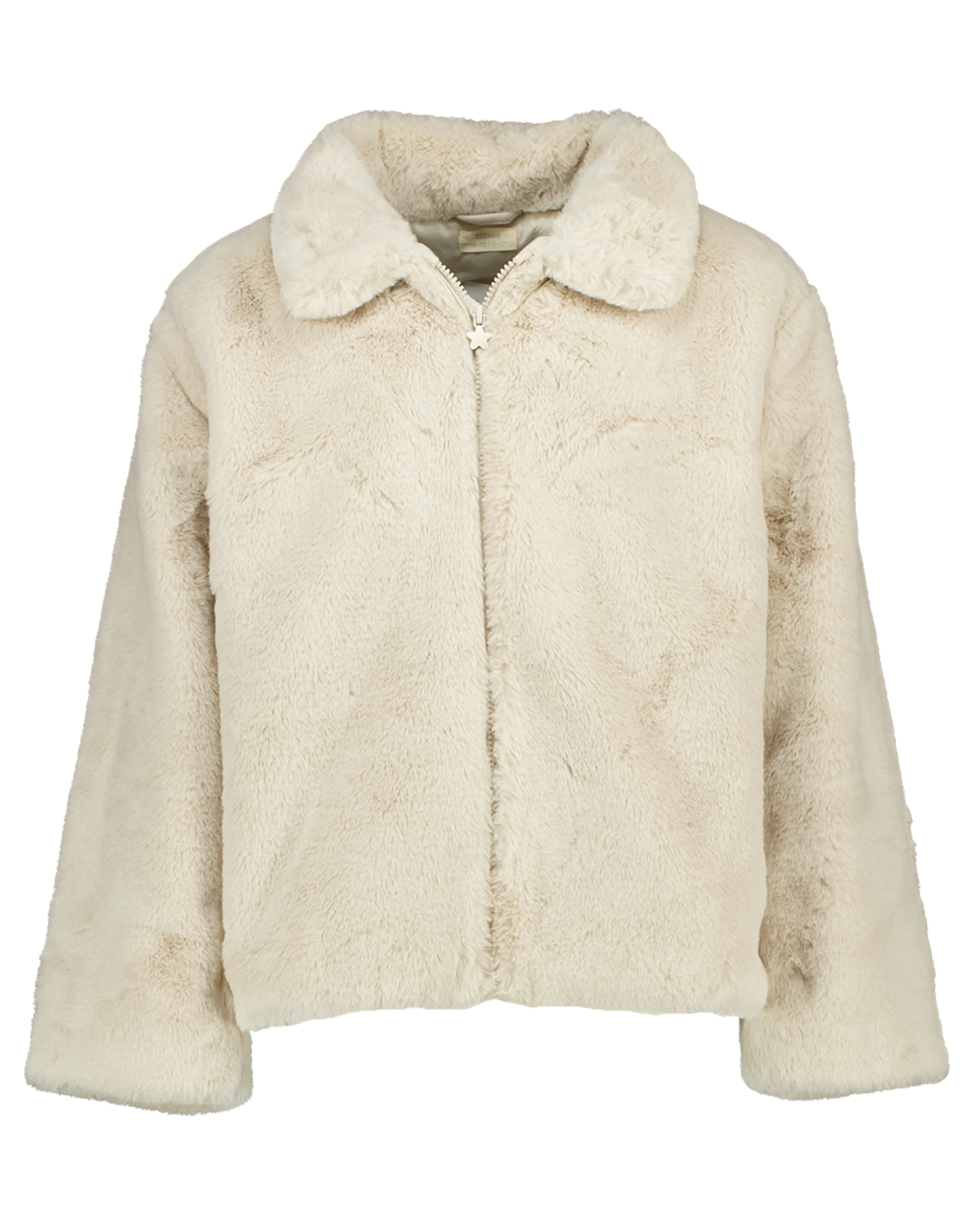 Veste/gilet - Beige