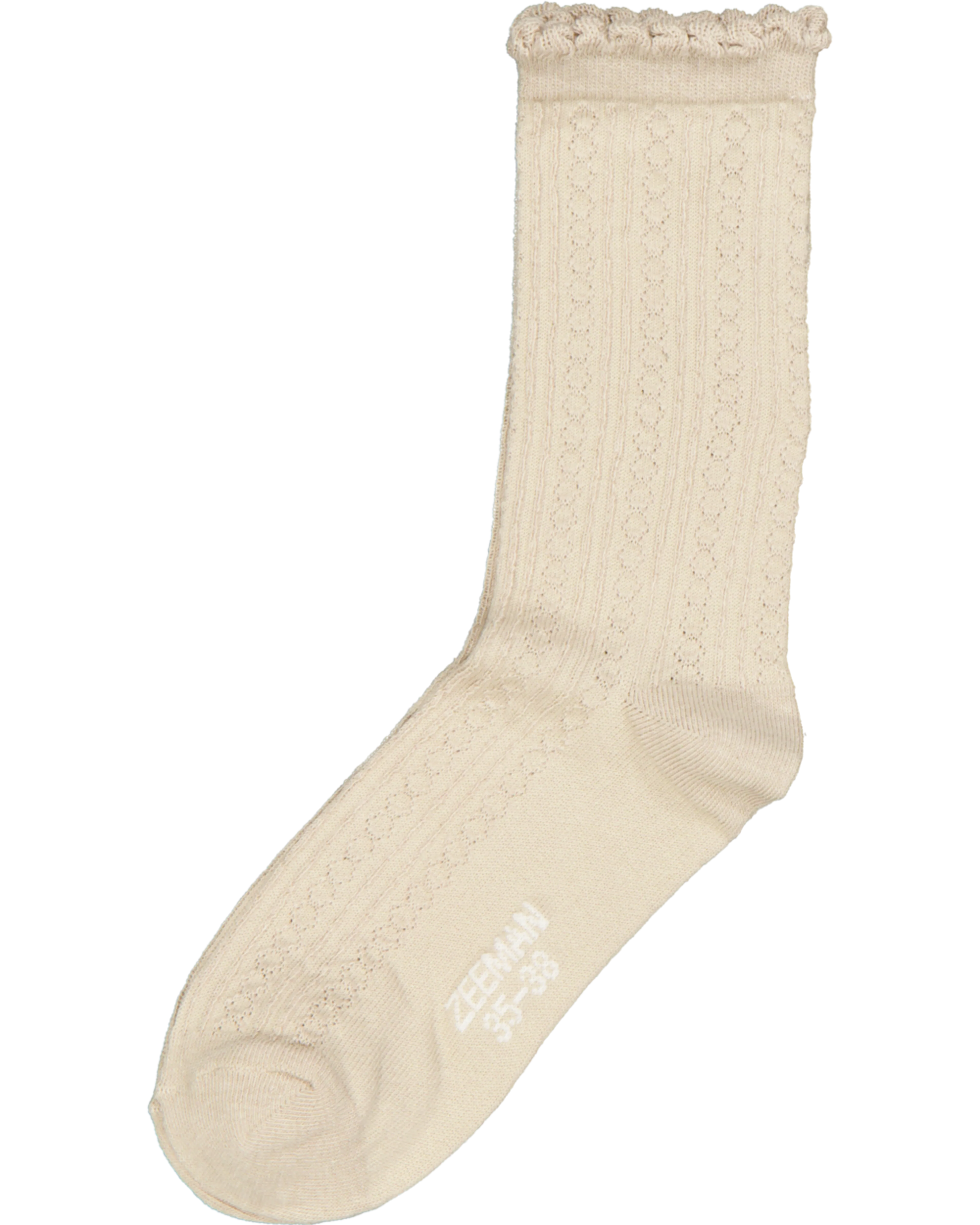 8720877297175_123668-1_Front_5.png