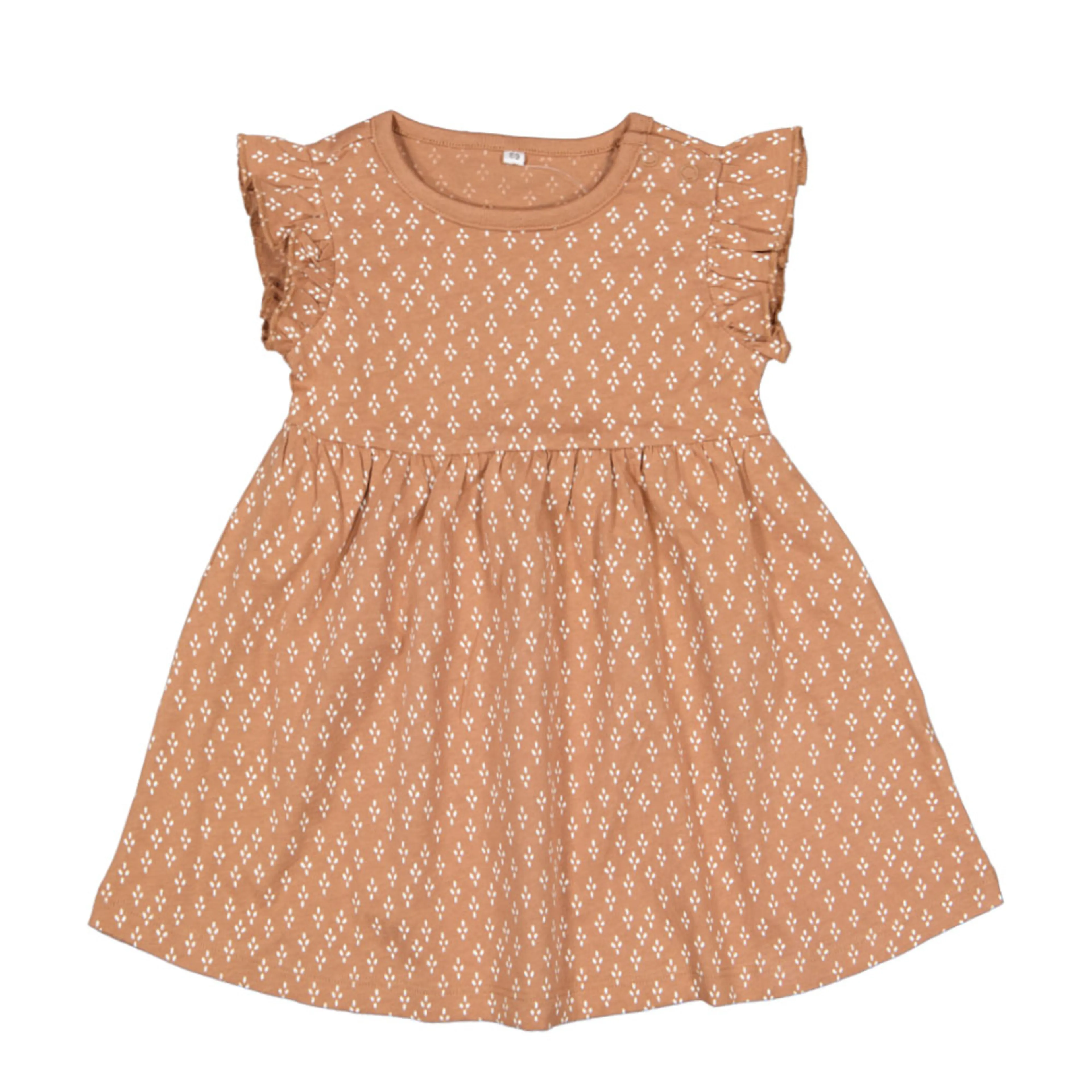 2008070627538_Front.jpg