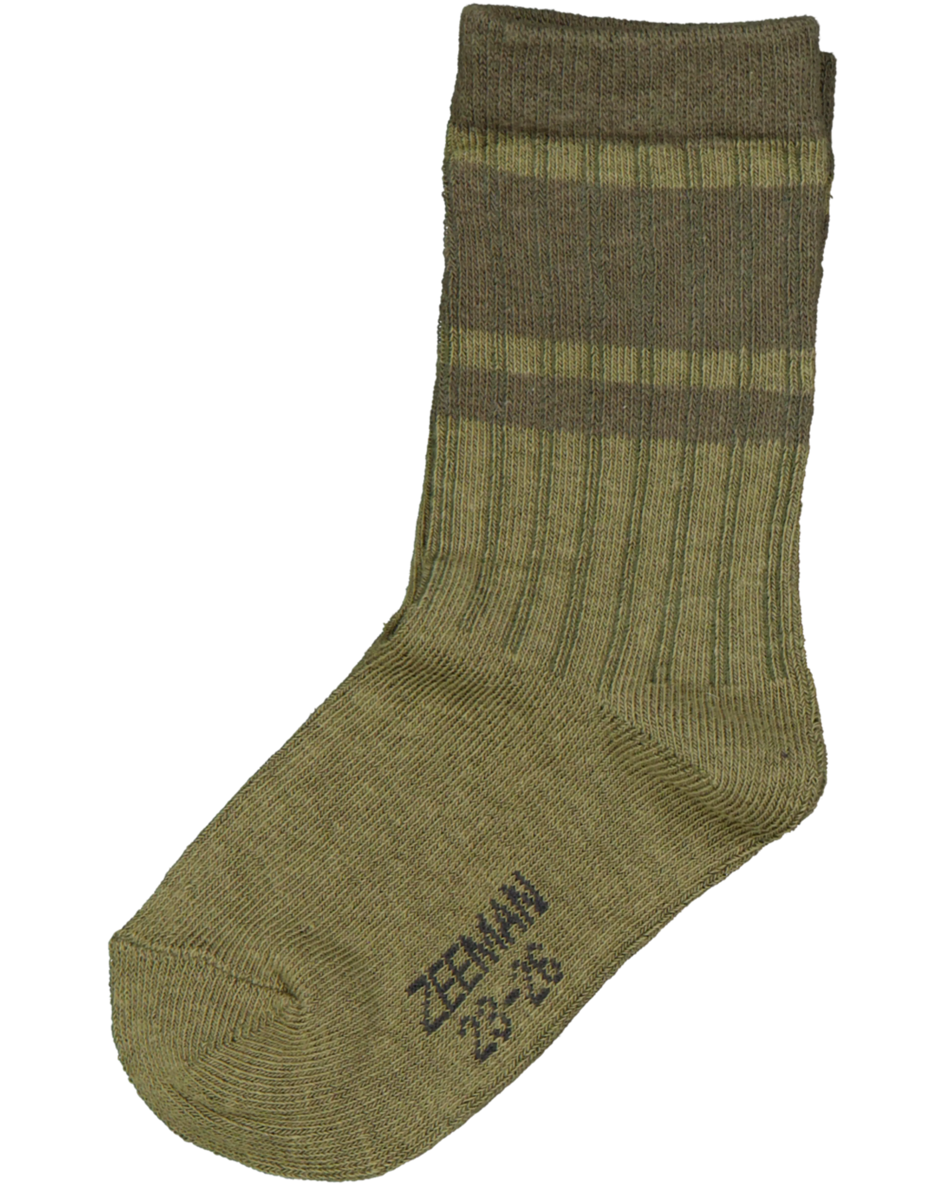 8720877294143_123587-2_Front_2.png
